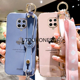 Ốp Điện Thoại Silicon Mềm Họa Tiết Lá Phong Có Dây Đeo Cho Casing Samsung Galaxy J5 Prime Case Samsung J7 Prime Case Samsung J5 2017 Case Samsung J7 2017 Case Samsung J730 Case Samsung J530 Soft Silicone New Maple Leaf Wrist Band Phone Case With Gift Rope