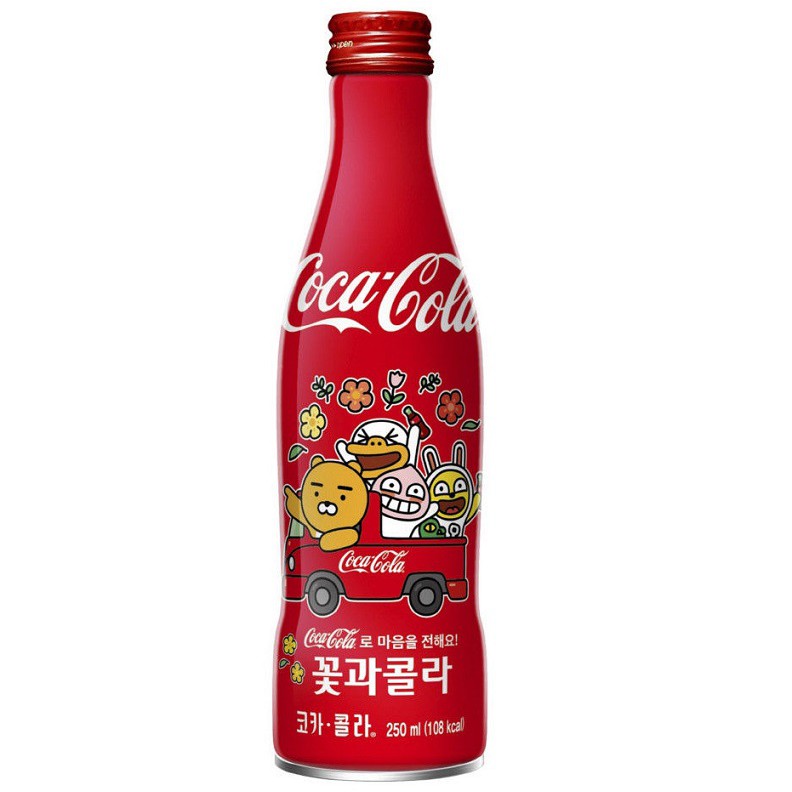 Coca Cola Bình Nước Coca Cola 250ml Bằng Nhôm Cao Cấp