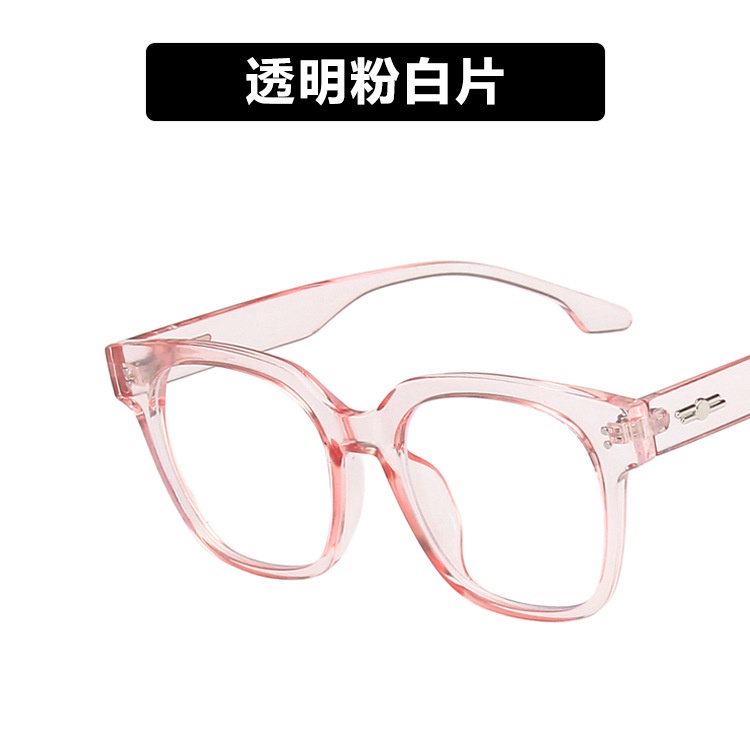 Mắt kính gọng vuông thời trang Hàn Quốc chống bức xạ sành điệu cho nữ