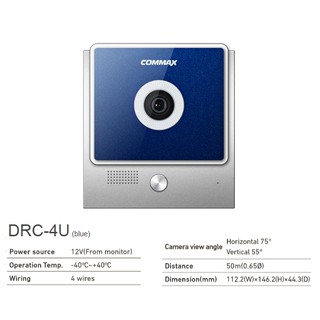 Chuông cửa camera commax drc-4u made in korea