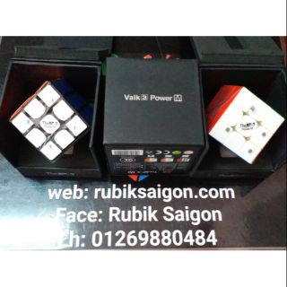 Qiyi Valk Power - Power M