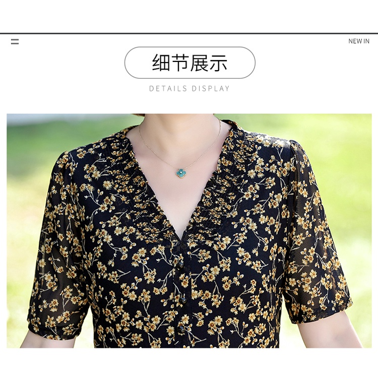 Đầm Dài Cổ Chữ V Thời Trang Mùa Hè Hàng Mới Dành Cho Phụ Nữ Độ Tuổi Trung Niên 200 Jin 2022