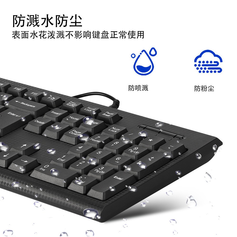 Bộ Bàn Phím + Chuột Có Dây Usb Chống Thấm Nước Tiện Dụng | BigBuy360 - bigbuy360.vn