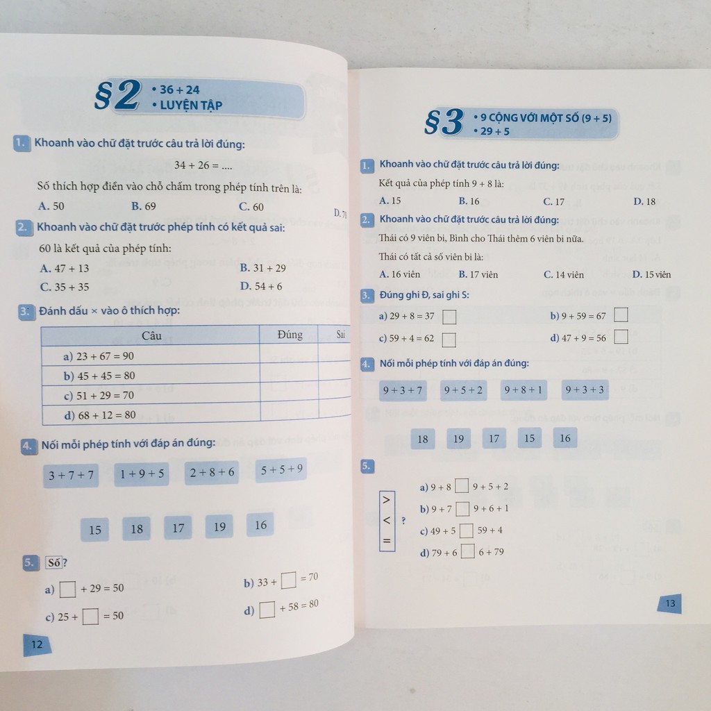 Sách – Bài Tập Trắc Nghiệm và Đề Tự Kiểm Tra Toán 2 (Bổ trợ kiến thức SGK)