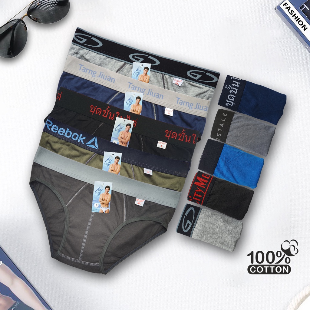 Combo 10 quần lót nam nhiều lưng ️🥇 FREESHIP ️🥇 vải cotton 100%, co dãn và thấm hút tốt, đồ lót, quần xì, sịp tam giác