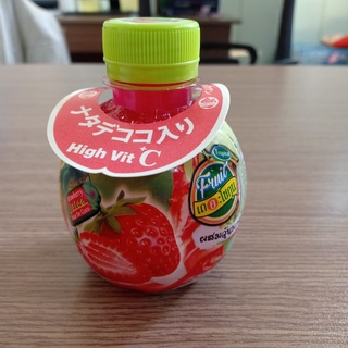 Nước Trái Cây Tropical Fruit Thái Lan 220ml