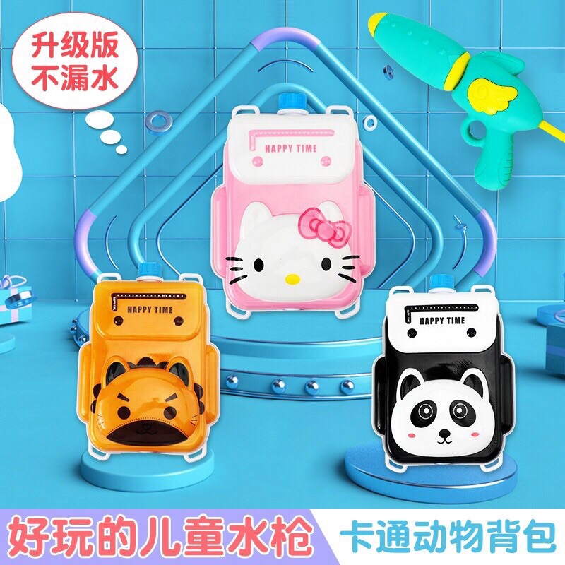 Balo súng nước cho bé trai và bé gái, đồ chơi đi biển cho bé