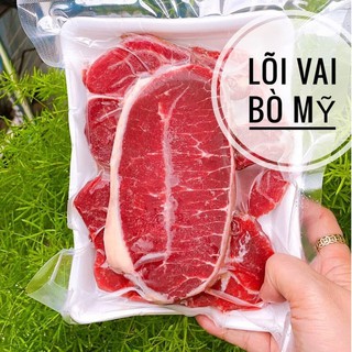 Lõi Vai Bò Mỹ 500gr hàng ngon - làm beefsteak, nướng... siêu thơm (giao hỏa tốc TPHCM)