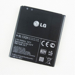 Pin LG VU2 F160L F200L P768 P880 53QH