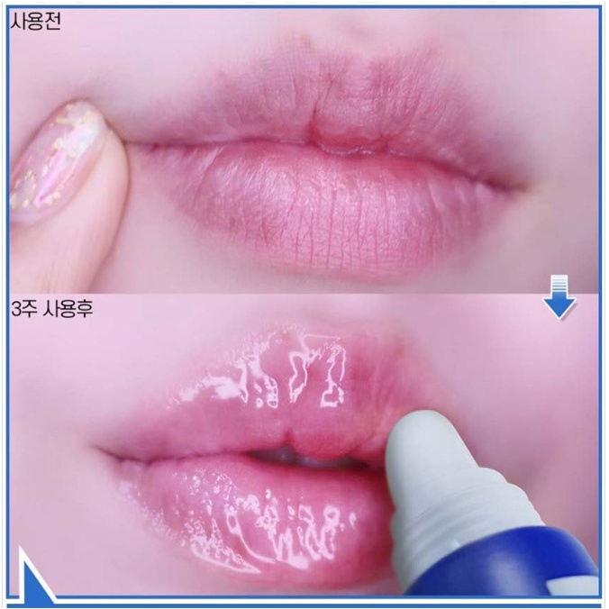 Son dưỡng collagen giữ màu môi phun xăm căng mọng Hàn Quốc FARMSTAY Real Collagen Essential Lip Balm 10ml