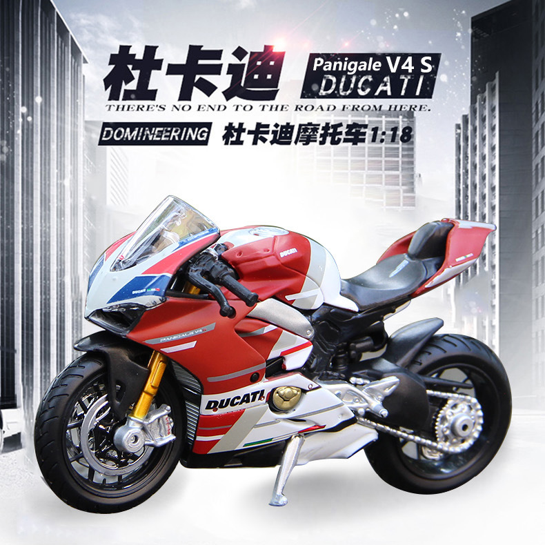 Maisto Mô Hình Xe Ducati Panigale V4 S Tỉ Lệ 1: 18