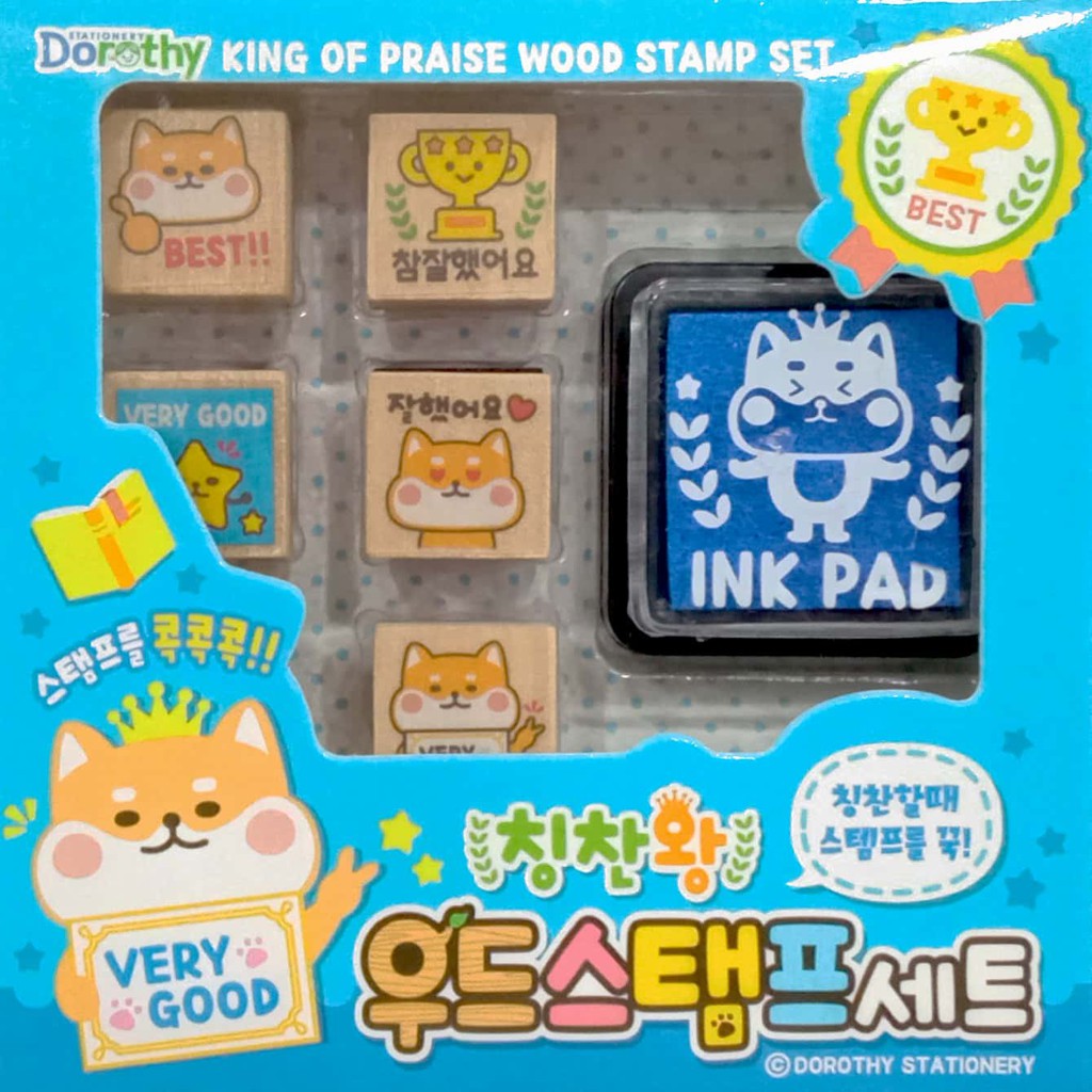 Con dấu gỗ hình thú dễ thương - Dành cho trẻ em