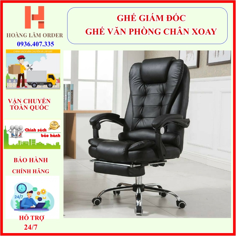 Ghế văn phòng massage lưng Ghế giám đốc Ghế văn phòng tựa lưng -TSA-148