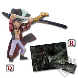 Mô hình One Piece Mihawk WCF chính hãng