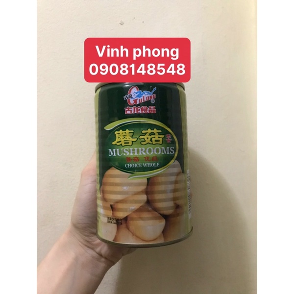 Nấm mỡ đóng hộp 400g hiệu Gulong