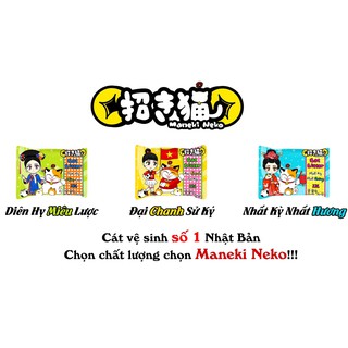 cát Neko 12L- 3 mùi hương mới dành cho mèo