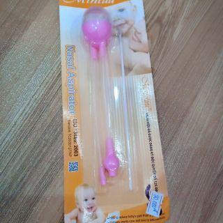Dụng cụ hút mũi Mintuu cho bé