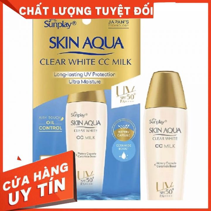 [CHÍNH HÃNG] Sữa chống nắng hằng ngày dưỡng trắng cho da dầu Sunplay Skin Aqua Clear White SPF 50, PA++++