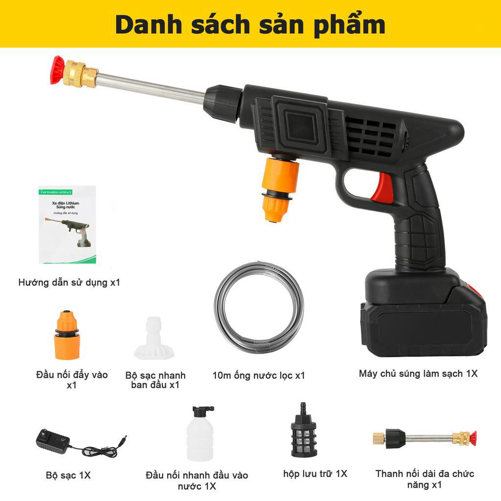 Máy rửa xe cầm tay cao áp chạy bằng pin sạc, súng rửa xe dùng cho gia đình có  tạo bọt cao cấp