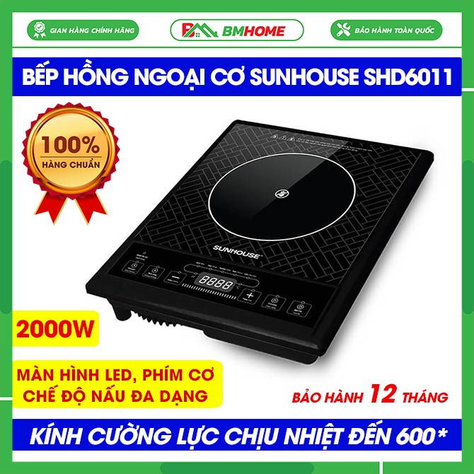 Bếp hồng ngoại SUNHOUSE SHD6011, bếp điện đơn đa năng Sunhouse, có hẹn giờ - Tặng kèm vỉ nướng -BH 12 tháng