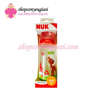 Bình Sữa Nuk Cổ Rộng PP Silicone Baby Gluck 216176 300ml - made in Germany