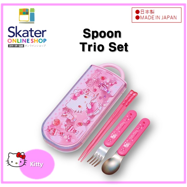 Bộ Muỗng Nĩa Kháng Khuẩn Hình Hello Kitty TACC2AG