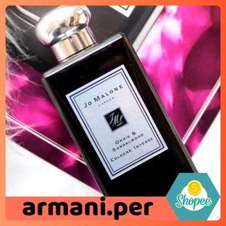 💌 Nước hoa dùng thử Jo Malone Orris & Sandalwood 💌