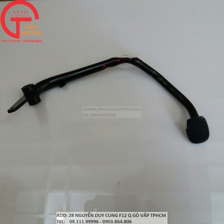 CẦN ĐẠP THẮNG FUTURE NEO CHÍNH HÃNG