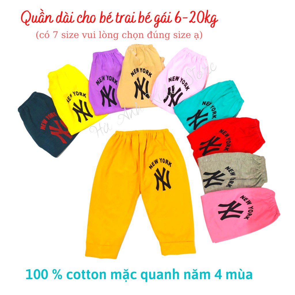 Sét 10 quần dài chục cho bé trai bé gái 5-20kg, chất thun cotton mặc quanh năm bốn mùa