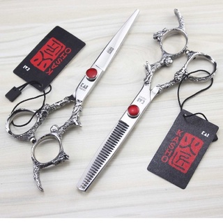 Cặp Kéo Cắt Tóc Kai Kasho 1303