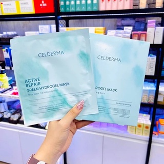 Mặt nạ thạch tảo xoắn celderma active repair green hydrogel mask hàn quốc