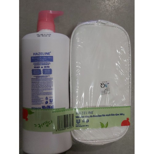 Sữa tắm Hazeline  chai 670g