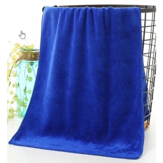 KHĂN TẮM MICROFIBER 70x140CM