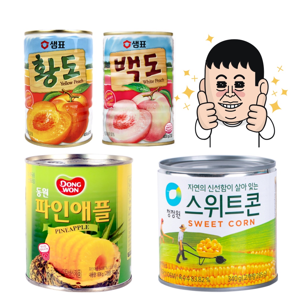 Đào, Dứa, Ngô ngọt đóng hộp Hàn Quốc / MADE IN KOREA