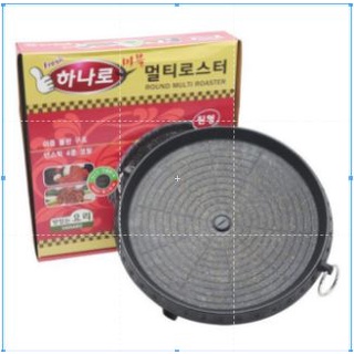 Chảo vân đá nướng thịt kiểu Hàn Quốc- hợp kim gang, hình tròn 32cm, dùng trên bếp ga, cồn, than hoa.