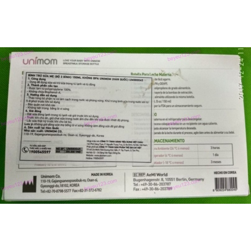 Lẻ 1 Bình trữ sữa mẹ 150ml Unimom - Hàn Quốc