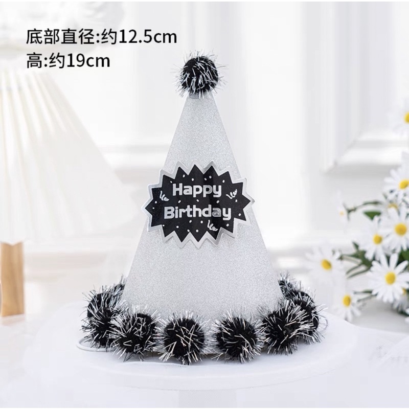 Nón sinh nhật ánh kim cục bông