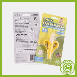 Chuối Gặm Nướu Cho Trẻ Tập Nhai