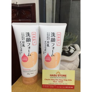 Sữa rửa mặt dưỡng ẩm sữa đậu nành Soy Milk The Facial Foam (200gr) của Nhật Bản