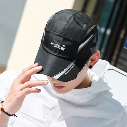 Mũ Lưỡi Trai Chất Liệu Thoáng Khí Nhanh Khô Thời Trang Mùa Hè Cho Nam Và Nữ