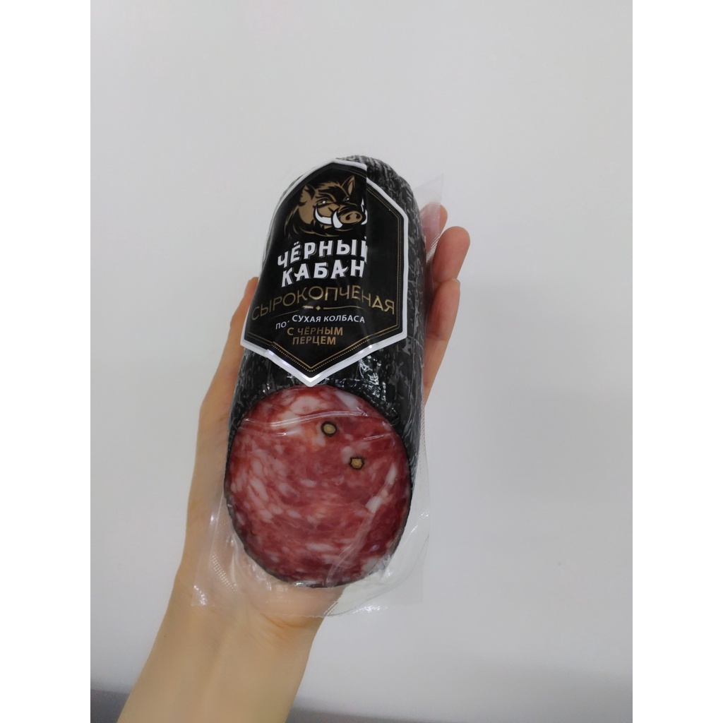 Salami (Xúc xích) vị thịt heo rừng 300g