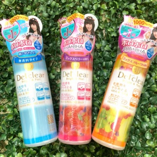 Tầy tế bào chết Detclear