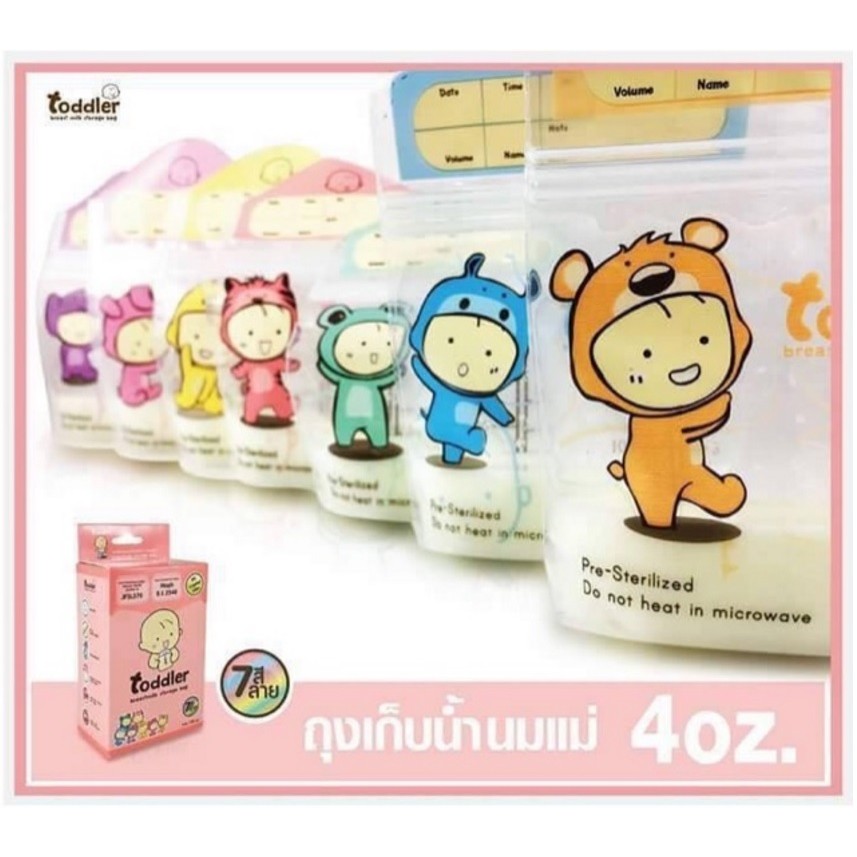 (BAO GIÁ TOÀN SHOPEE) Túi trữ sữa Toddler hộp 28 túi nhỏ 120ml
