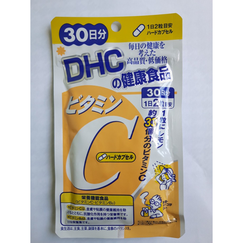 Viên uống DHC bổ sung Vitamin C  30 ngày, 90 ngày