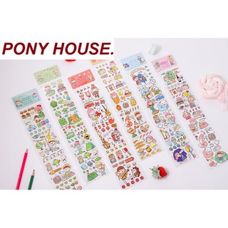 Tấm Sticker Chữ Nhật  Siêu Xinh Siêu Kute