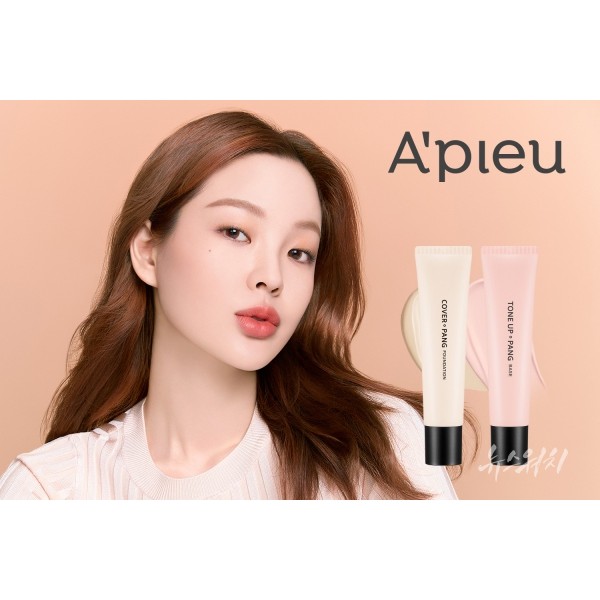 Kem Lót Apieu Tone Up Pang Base | BigBuy360 - bigbuy360.vn