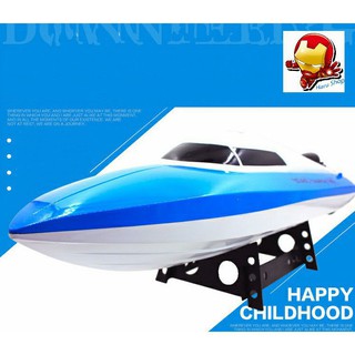VioletShop1688 -  Ca nô điều khiển từ xa Racing Boat 2.4Ghz Model 802 chất liệu