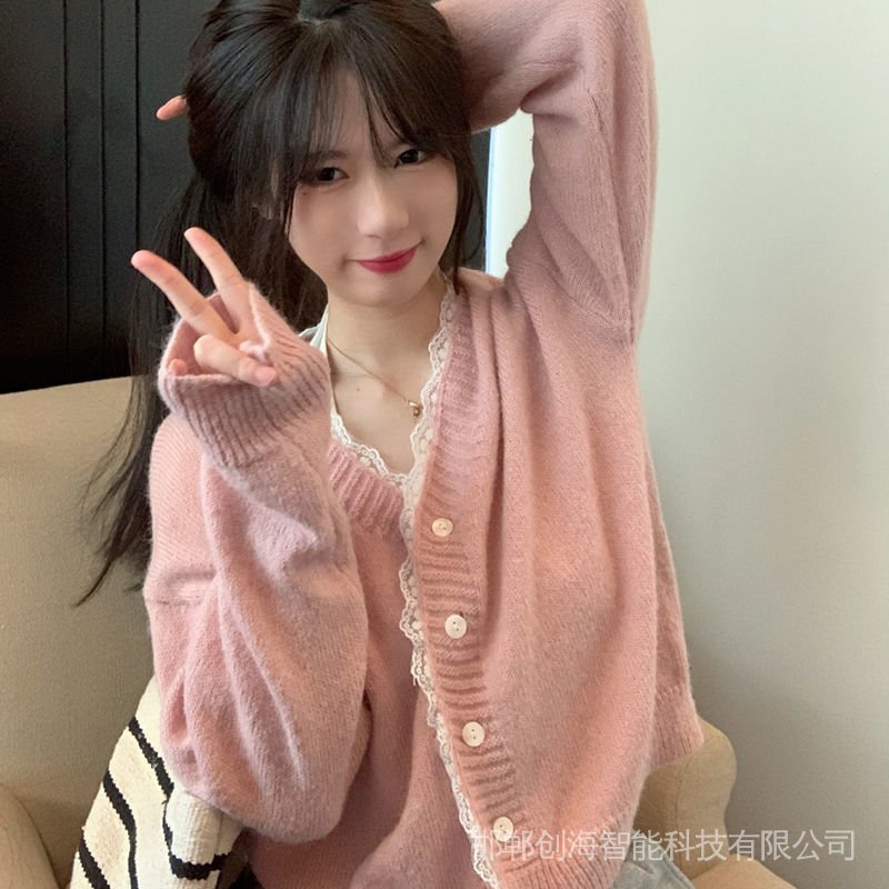 Áo Khoác Dệt Kim Dáng Ngắn Tay Dài Cổ Chữ v Thiết Kế Ren Màu Hồng Thời Trang Mới 2021 Dành Cho Bạn Nữ [Có Khóa Kéo Trong Trong Vòng 7 Ngày