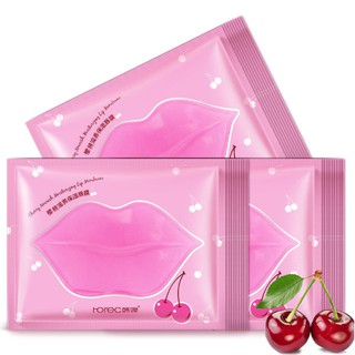 Mặt nạ môi Bioaqua - B106