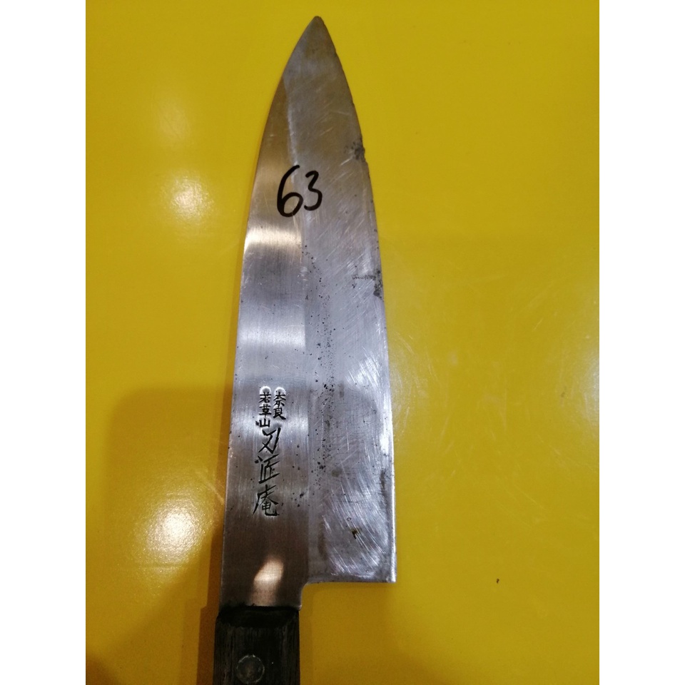 Dao thái nội địa Nhật, dài 30cm, lưỡi 17cm (mã 63)